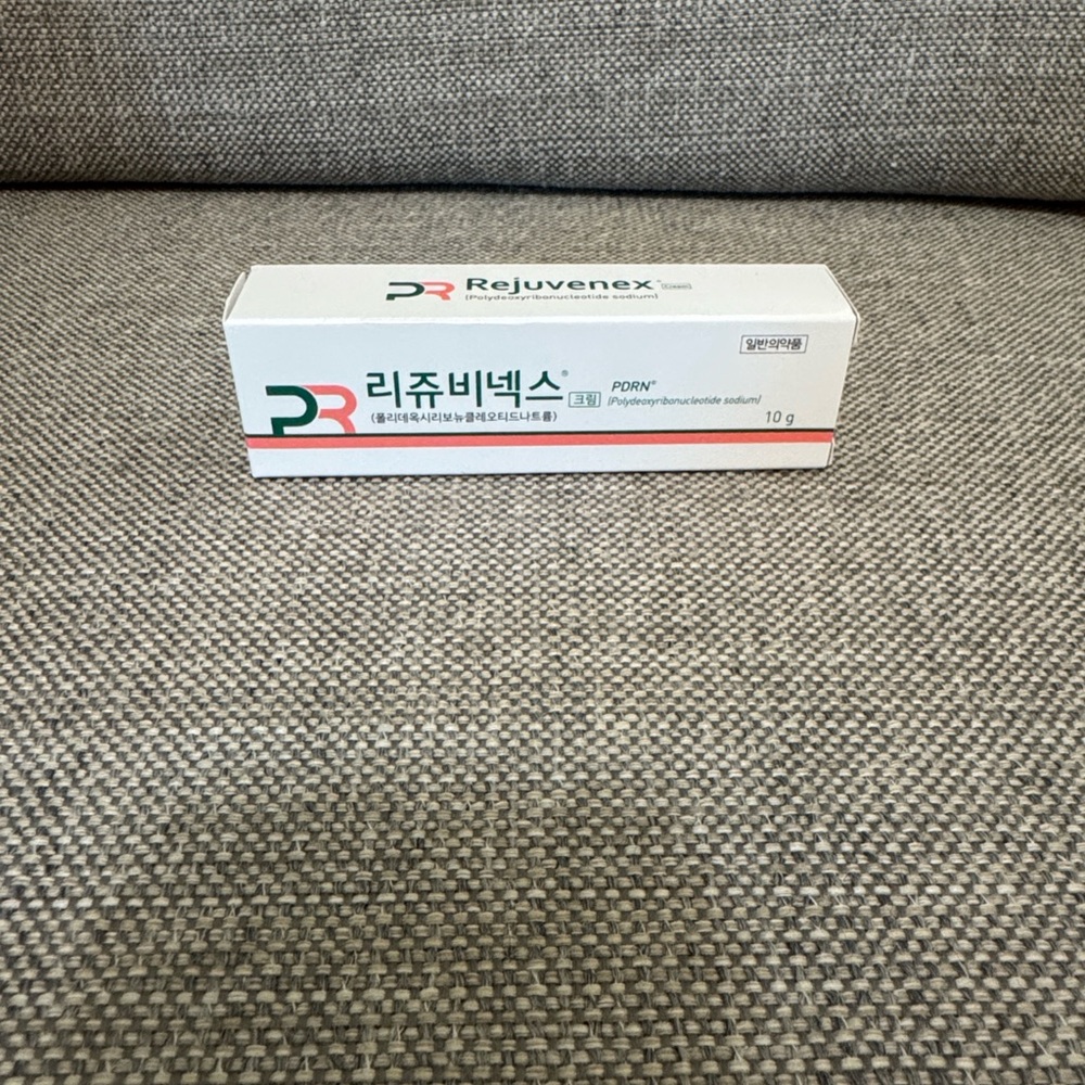 Rejuvenex PDRN Cream, New and Sealed